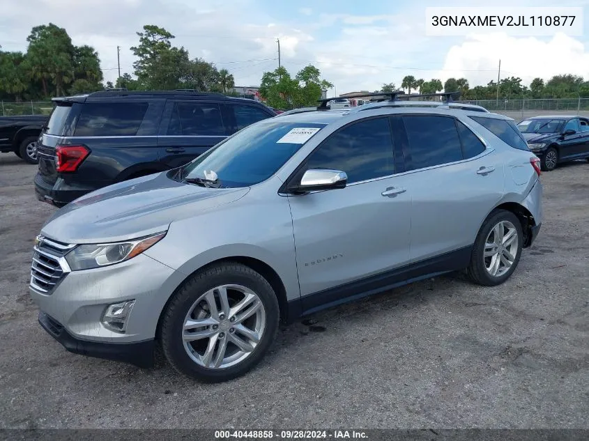 2018 Chevrolet Equinox Premier VIN: 3GNAXMEV2JL110877 Lot: 40448858