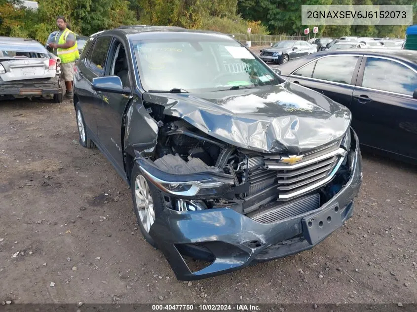 2018 Chevrolet Equinox Lt VIN: 2GNAXSEV6J6152073 Lot: 40477750