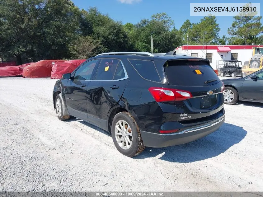 2018 Chevrolet Equinox Lt VIN: 2GNAXSEV4J6158910 Lot: 40540090