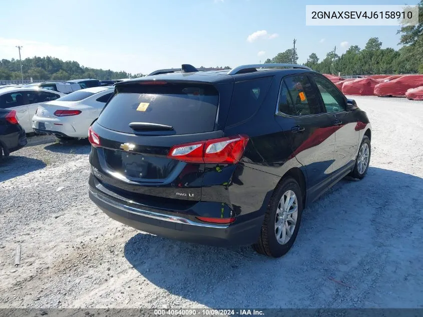 2018 Chevrolet Equinox Lt VIN: 2GNAXSEV4J6158910 Lot: 40540090