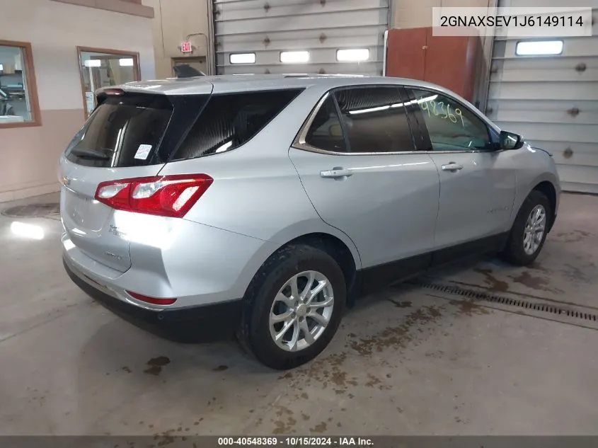 2018 Chevrolet Equinox Lt VIN: 2GNAXSEV1J6149114 Lot: 40548369