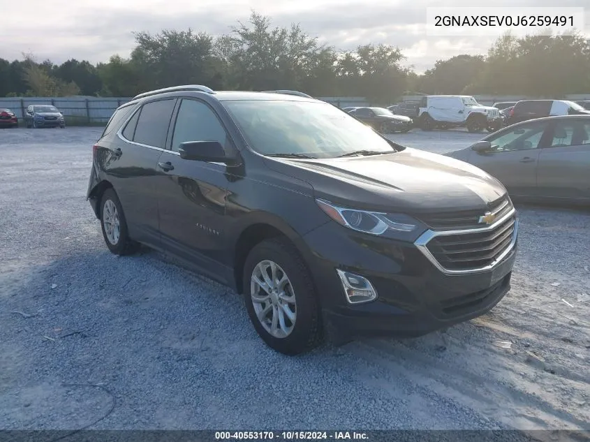 2018 Chevrolet Equinox Lt VIN: 2GNAXSEV0J6259491 Lot: 40553170