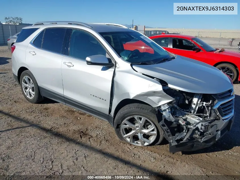 2018 Chevrolet Equinox Lt VIN: 2GNAXTEX9J6314303 Lot: 40565456