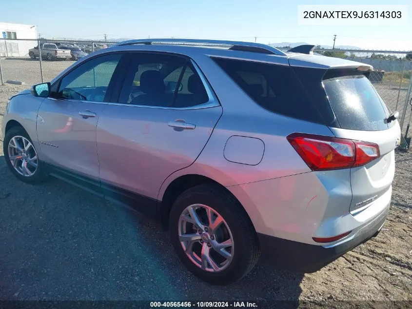 2018 Chevrolet Equinox Lt VIN: 2GNAXTEX9J6314303 Lot: 40565456