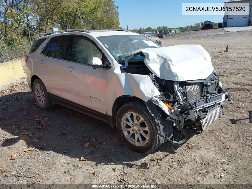 2018 Chevrolet Equinox Lt VIN: 2GNAXJEV5J6157520 Lot: 40568777