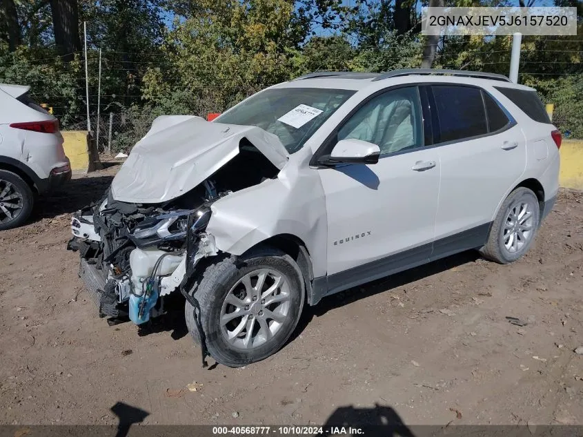 2018 Chevrolet Equinox Lt VIN: 2GNAXJEV5J6157520 Lot: 40568777