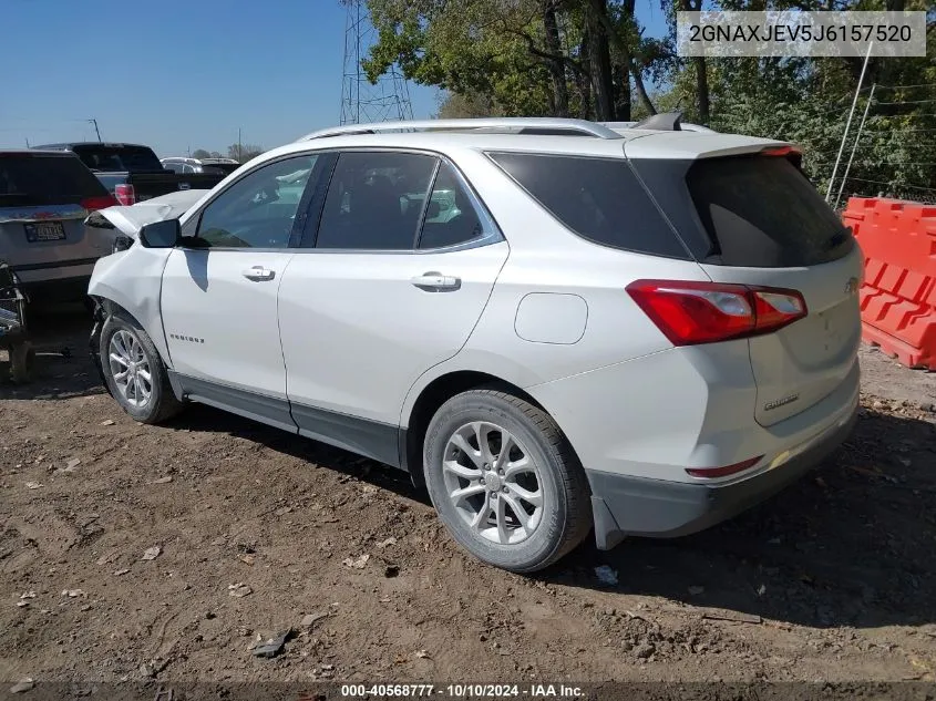 2018 Chevrolet Equinox Lt VIN: 2GNAXJEV5J6157520 Lot: 40568777