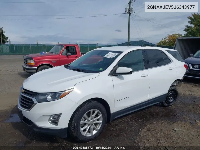 2018 Chevrolet Equinox Lt VIN: 2GNAXJEV5J6343977 Lot: 40585773