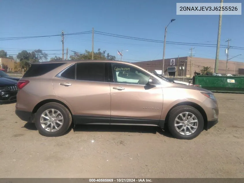 2018 Chevrolet Equinox Lt VIN: 2GNAXJEV3J6255526 Lot: 40585869