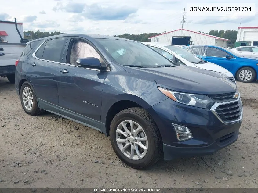 2018 Chevrolet Equinox Lt VIN: 3GNAXJEV2JS591704 Lot: 40591084