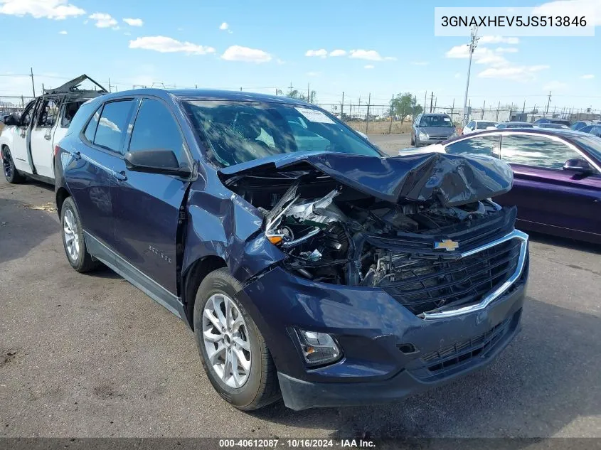 2018 Chevrolet Equinox Ls VIN: 3GNAXHEV5JS513846 Lot: 40612087