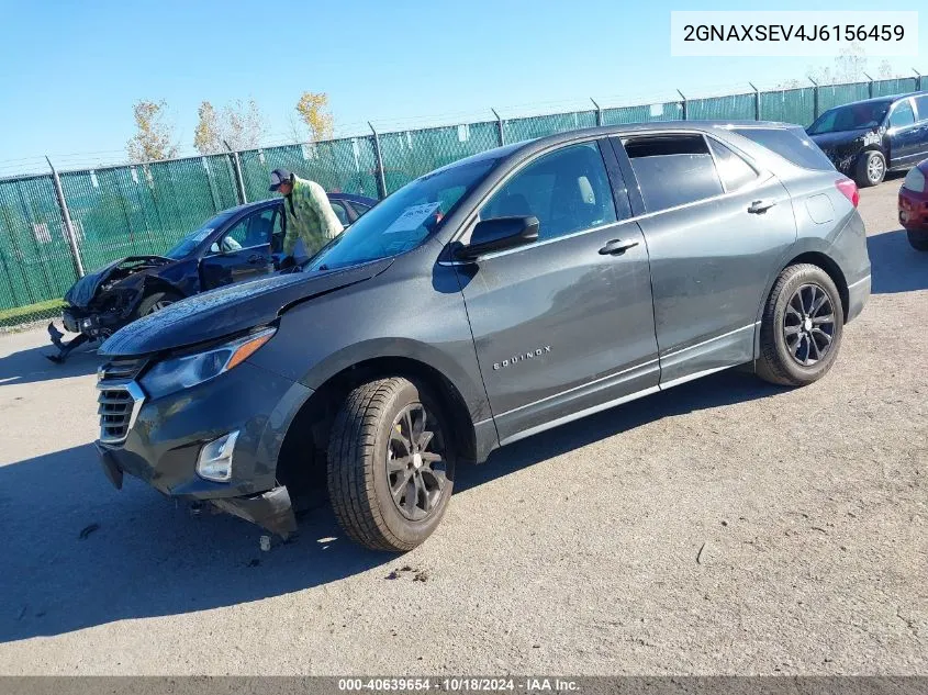 2018 Chevrolet Equinox Lt VIN: 2GNAXSEV4J6156459 Lot: 40639654