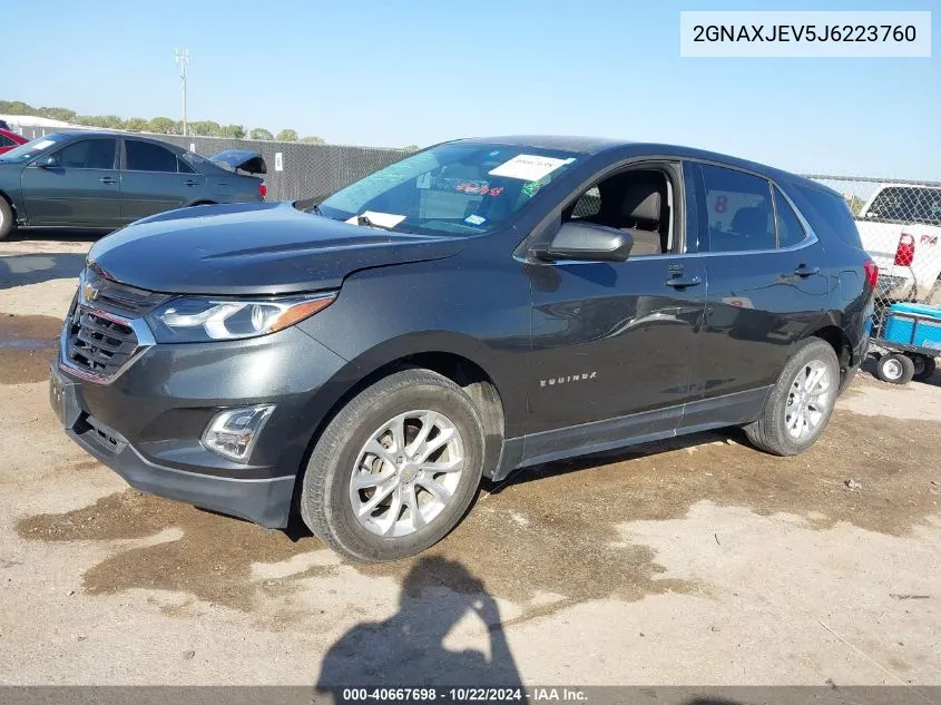 2018 Chevrolet Equinox Lt VIN: 2GNAXJEV5J6223760 Lot: 40667698