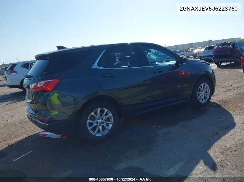 2018 Chevrolet Equinox Lt VIN: 2GNAXJEV5J6223760 Lot: 40667698