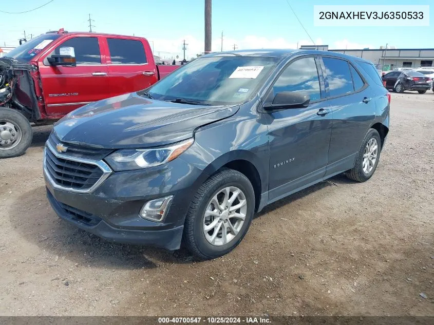 2018 Chevrolet Equinox Ls VIN: 2GNAXHEV3J6350533 Lot: 40700547