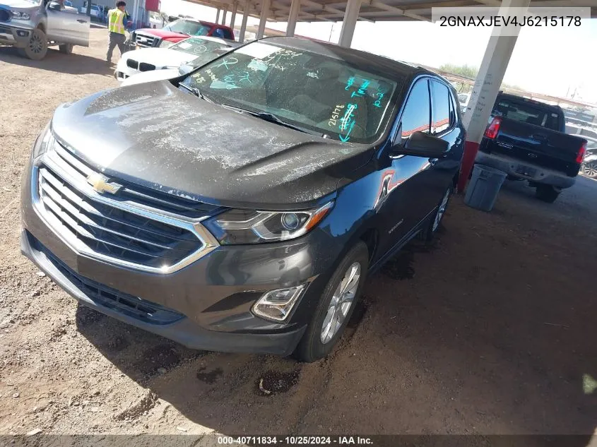 2018 Chevrolet Equinox Lt VIN: 2GNAXJEV4J6215178 Lot: 40711834