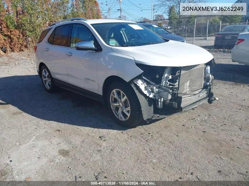 2018 Chevrolet Equinox Premier VIN: 2GNAXMEV3J6262249 Lot: 40713538