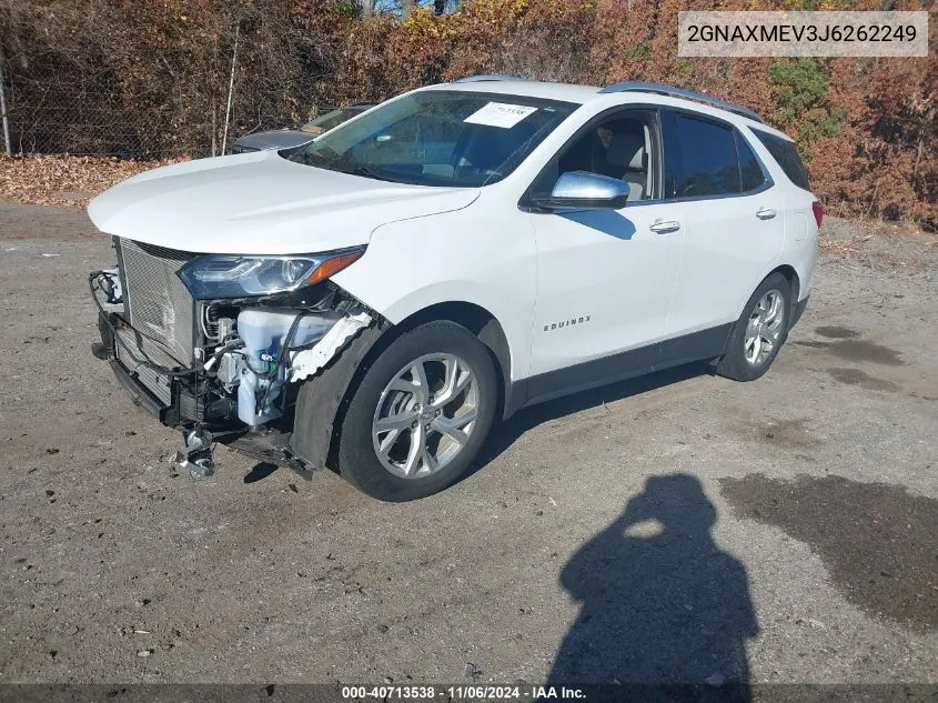 2018 Chevrolet Equinox Premier VIN: 2GNAXMEV3J6262249 Lot: 40713538