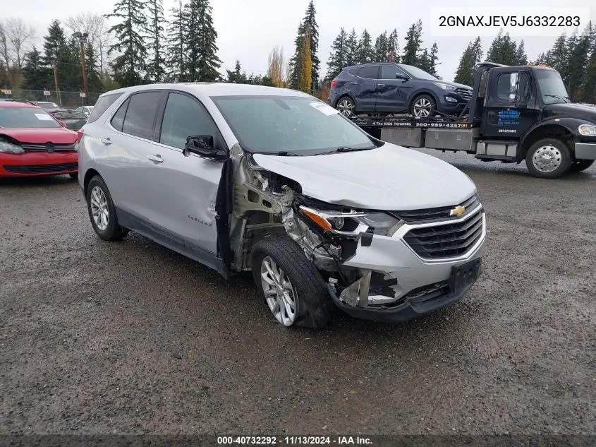 2018 Chevrolet Equinox Lt VIN: 2GNAXJEV5J6332283 Lot: 40732292