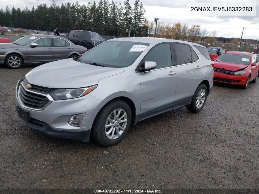 2018 Chevrolet Equinox Lt VIN: 2GNAXJEV5J6332283 Lot: 40732292