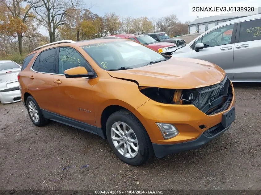 2018 Chevrolet Equinox Lt VIN: 2GNAXJEV3J6138920 Lot: 40742815