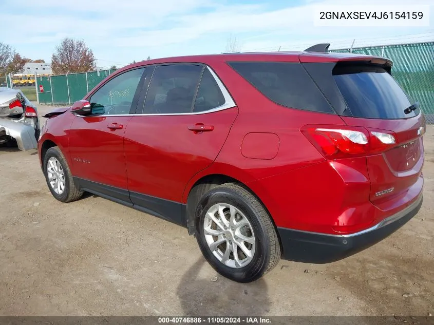 2018 Chevrolet Equinox Lt VIN: 2GNAXSEV4J6154159 Lot: 40746886