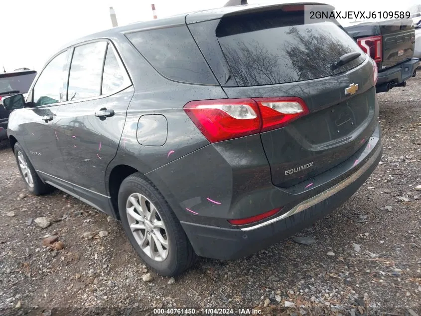 2018 Chevrolet Equinox Lt VIN: 2GNAXJEVXJ6109589 Lot: 40761450