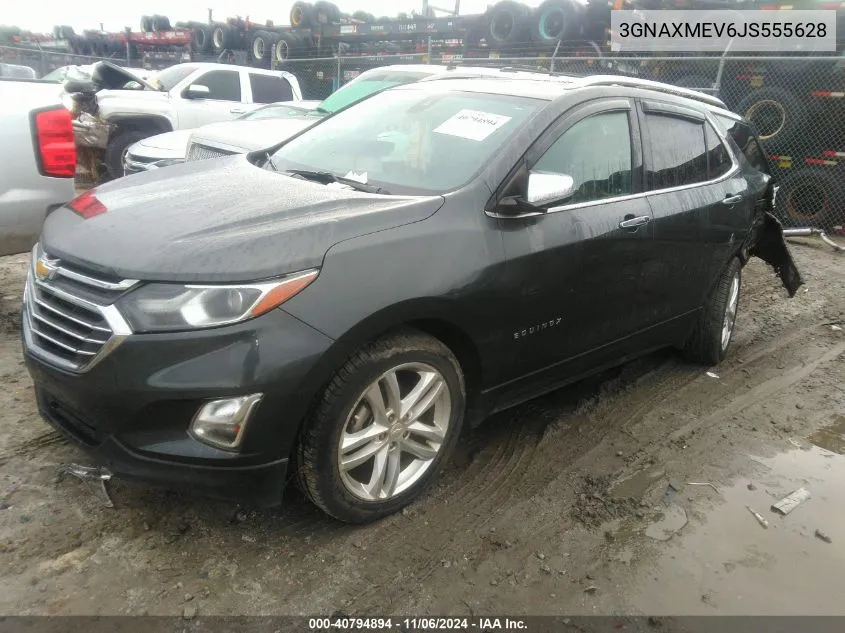 2018 Chevrolet Equinox Premier VIN: 3GNAXMEV6JS555628 Lot: 40794894