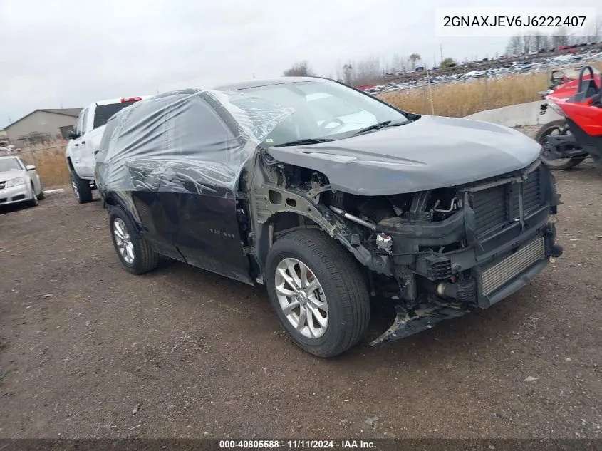 2018 Chevrolet Equinox Lt VIN: 2GNAXJEV6J6222407 Lot: 40805588