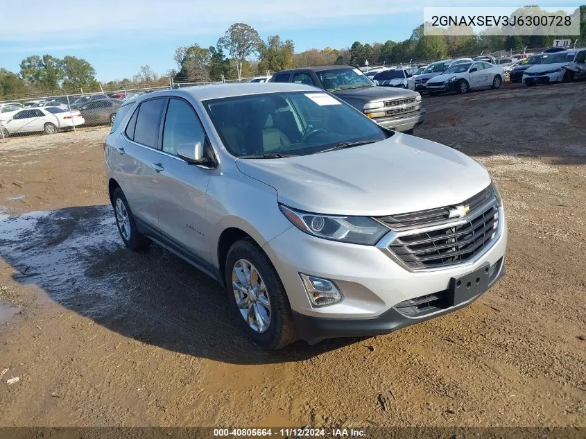 2018 Chevrolet Equinox Lt VIN: 2GNAXSEV3J6300728 Lot: 40805664