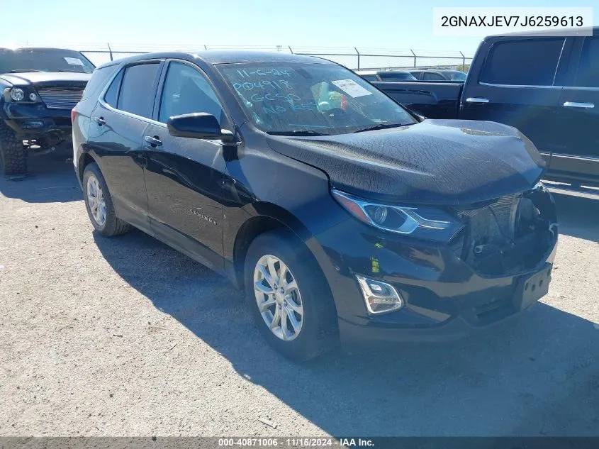 2018 Chevrolet Equinox Lt VIN: 2GNAXJEV7J6259613 Lot: 40871006