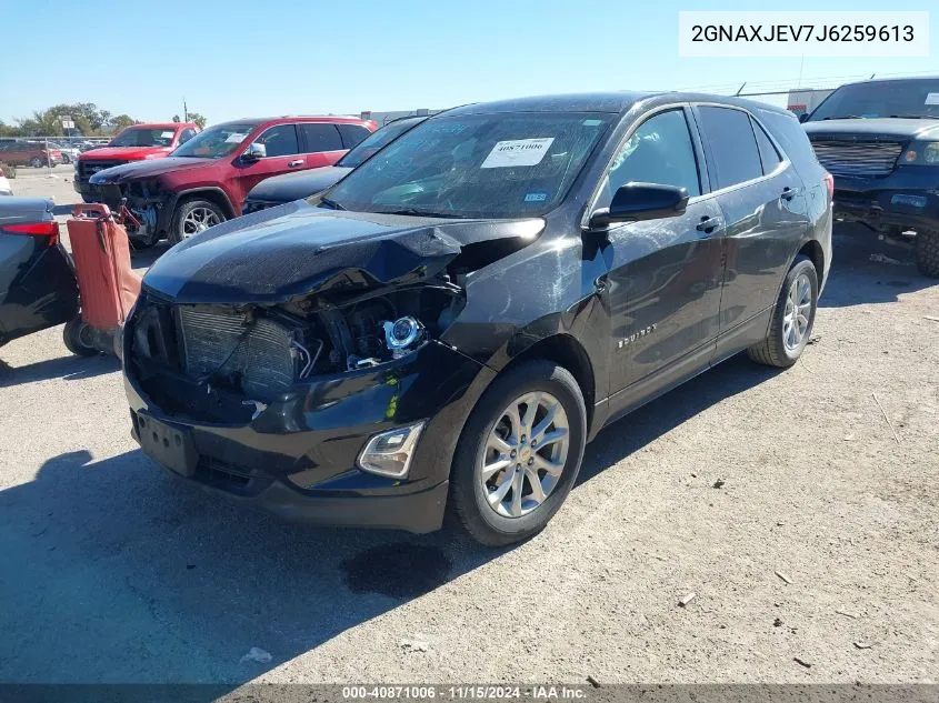 2018 Chevrolet Equinox Lt VIN: 2GNAXJEV7J6259613 Lot: 40871006