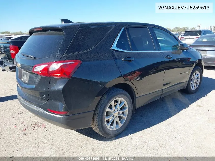 2018 Chevrolet Equinox Lt VIN: 2GNAXJEV7J6259613 Lot: 40871006