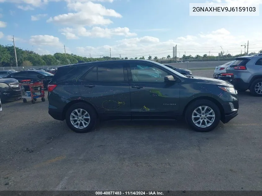 2018 Chevrolet Equinox Ls VIN: 2GNAXHEV9J6159103 Lot: 40877483