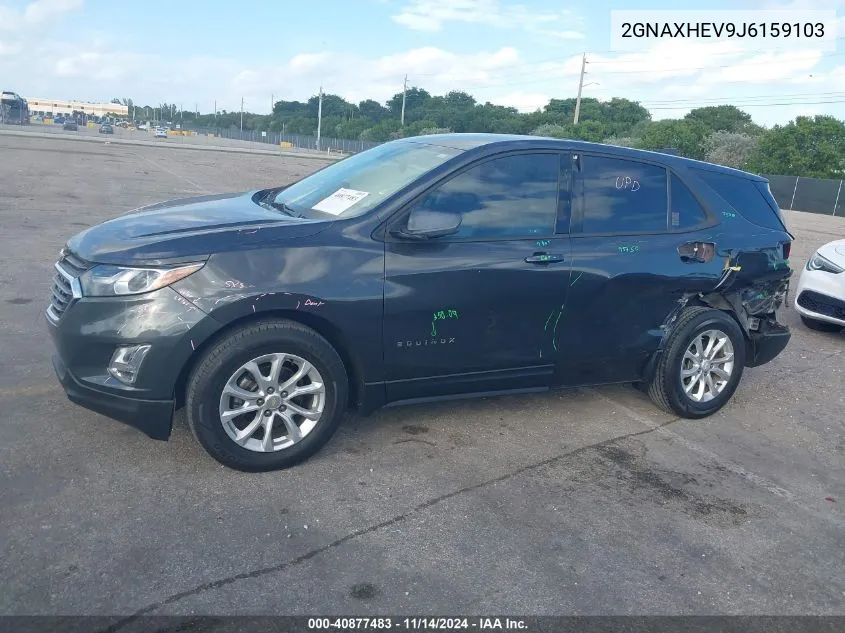 2018 Chevrolet Equinox Ls VIN: 2GNAXHEV9J6159103 Lot: 40877483