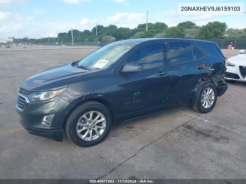 2018 Chevrolet Equinox Ls VIN: 2GNAXHEV9J6159103 Lot: 40877483