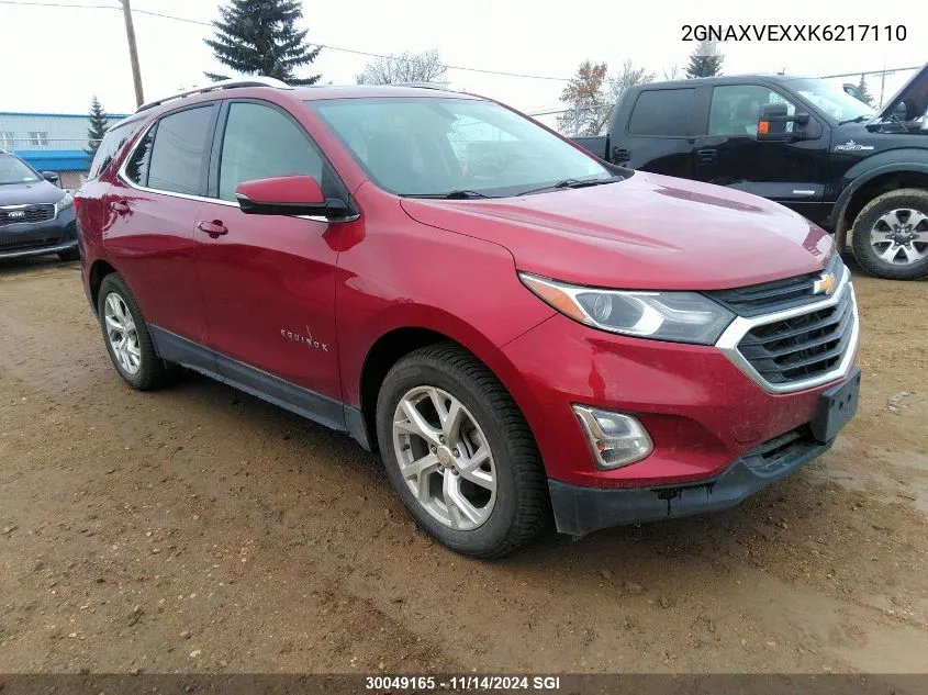 2019 Chevrolet Equinox Lt VIN: 2GNAXVEXXK6217110 Lot: 30049165