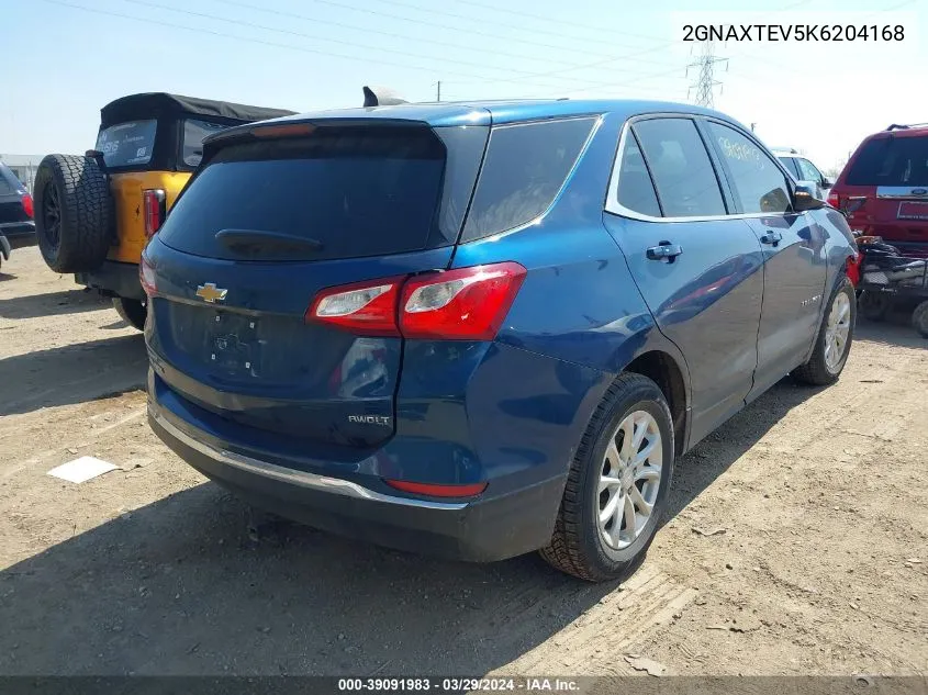 2019 Chevrolet Equinox Lt VIN: 2GNAXTEV5K6204168 Lot: 39091983