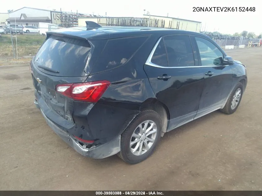 2019 Chevrolet Equinox Lt VIN: 2GNAXTEV2K6152448 Lot: 39303388