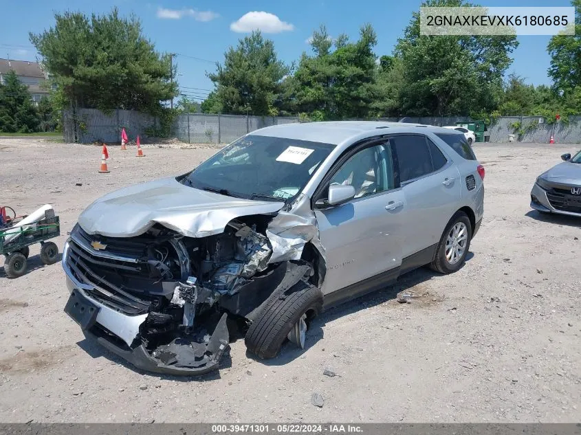 2019 Chevrolet Equinox Lt VIN: 2GNAXKEVXK6180685 Lot: 39471301