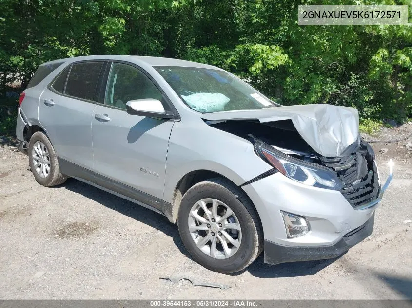 2GNAXUEV5K6172571 2019 Chevrolet Equinox Lt