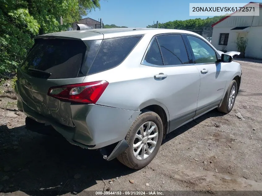 2019 Chevrolet Equinox Lt VIN: 2GNAXUEV5K6172571 Lot: 39544153