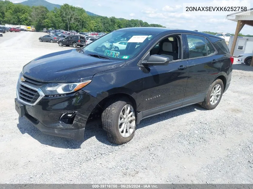 2019 Chevrolet Equinox Ls VIN: 2GNAXSEVXK6252758 Lot: 39716750