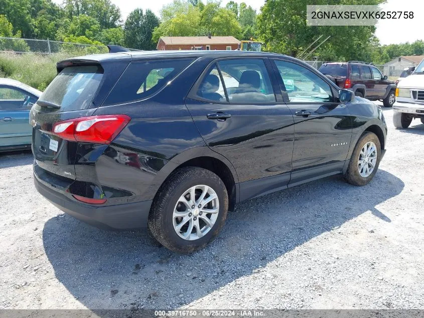 2019 Chevrolet Equinox Ls VIN: 2GNAXSEVXK6252758 Lot: 39716750