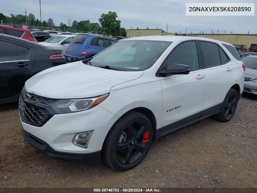 2019 Chevrolet Equinox Lt VIN: 2GNAXVEX5K6208590 Lot: 39746783