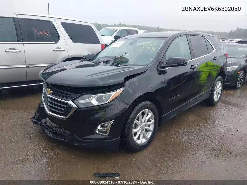 2GNAXJEV6K6302050 2019 Chevrolet Equinox Lt