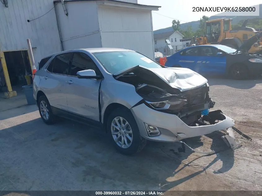 2019 Chevrolet Equinox Lt VIN: 2GNAXUEV9K6258000 Lot: 39960032