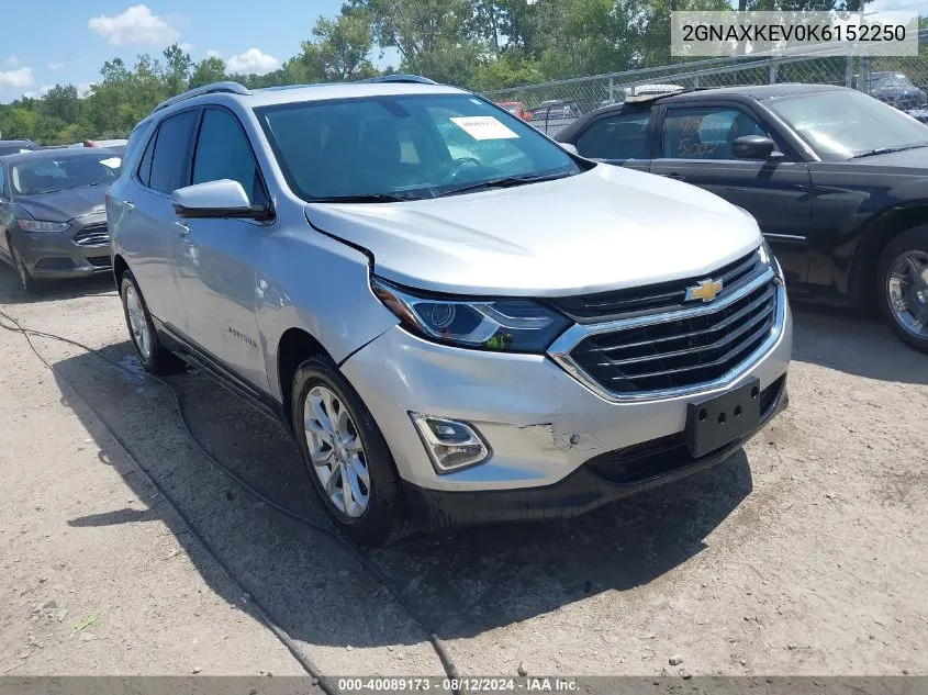 2GNAXKEV0K6152250 2019 Chevrolet Equinox Lt