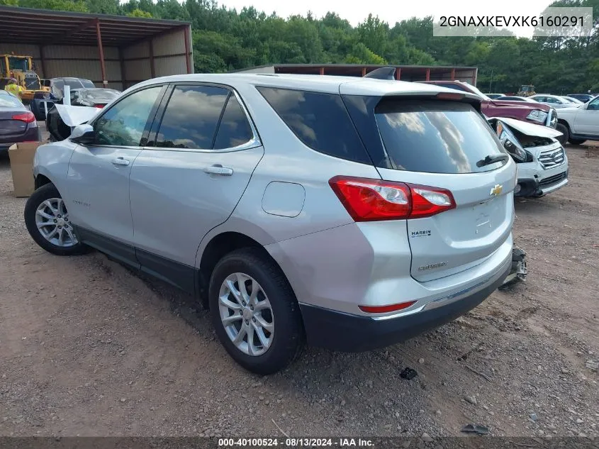 2GNAXKEVXK6160291 2019 Chevrolet Equinox Lt