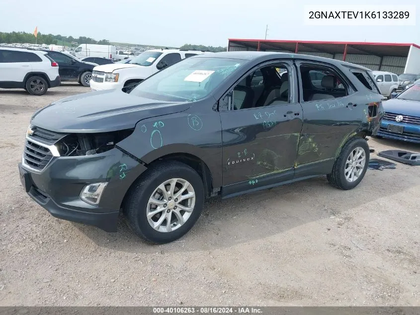 2019 Chevrolet Equinox Lt VIN: 2GNAXTEV1K6133289 Lot: 40106263